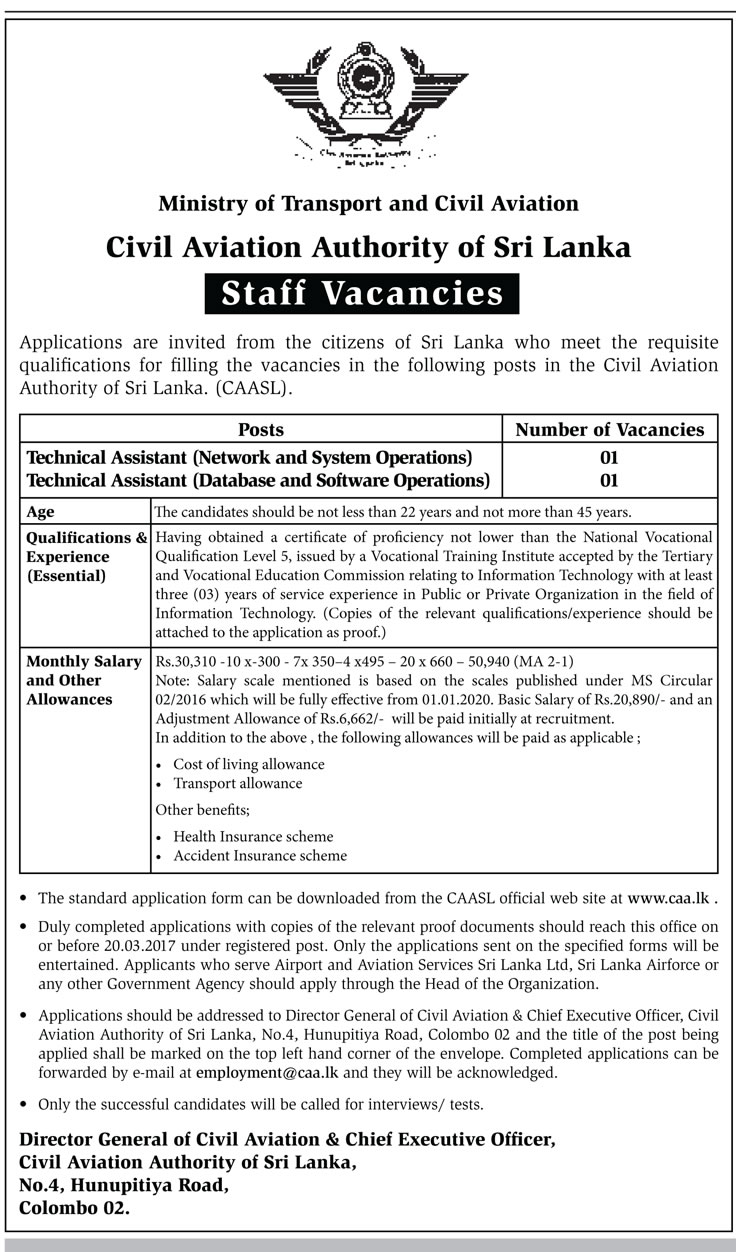 Technical Assistant (Network & System Operations), Technical Assistant (Database & Software Operations) - Civil Aviation Authority